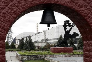 &amp;quot;Колокола Чернобыля&amp;quot;.