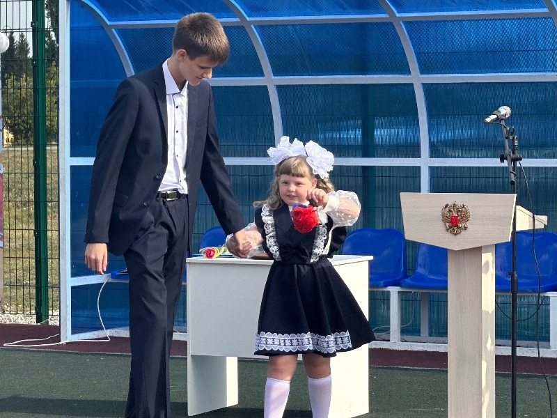 1 сентября-День Знаний.