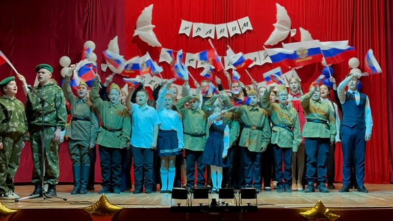 Смотр художественной самодеятельности.