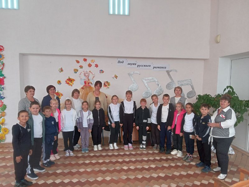 &amp;quot;Под звуки русского романса&amp;quot;.