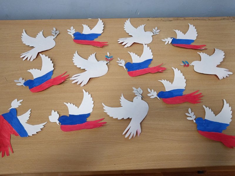 &amp;quot;Голубь мира».