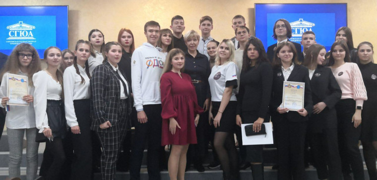 Форум детского общественного совета.