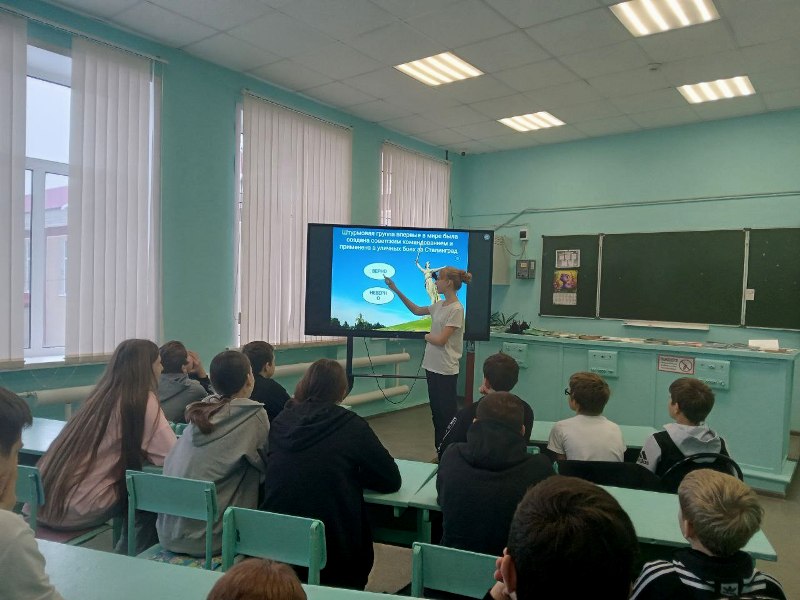 "Мы будем помнить!".