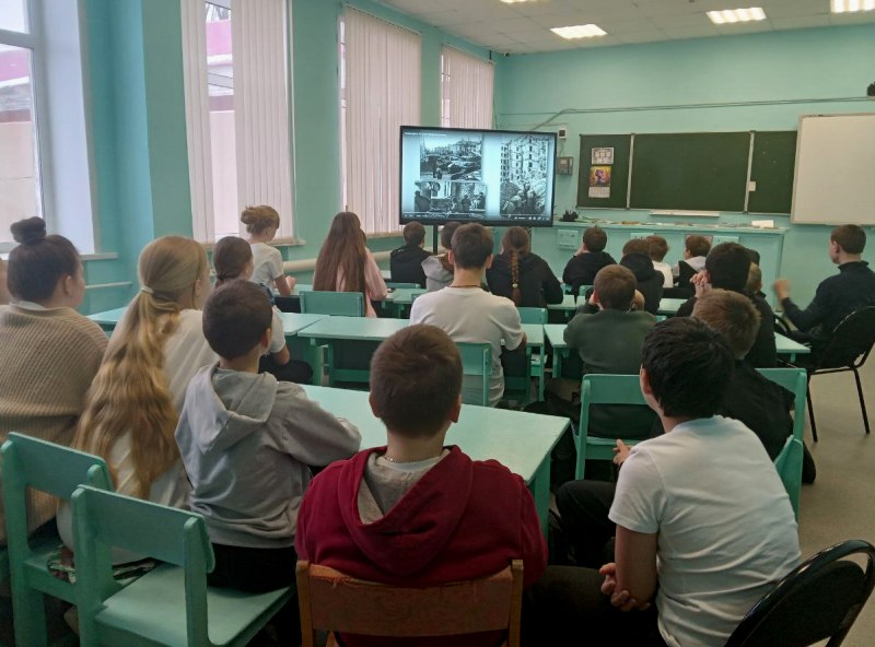 "Мы будем помнить!".