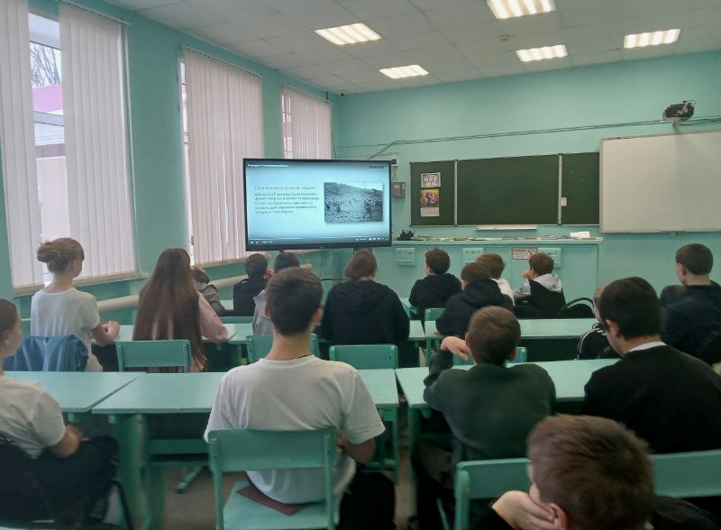 "Мы будем помнить!".