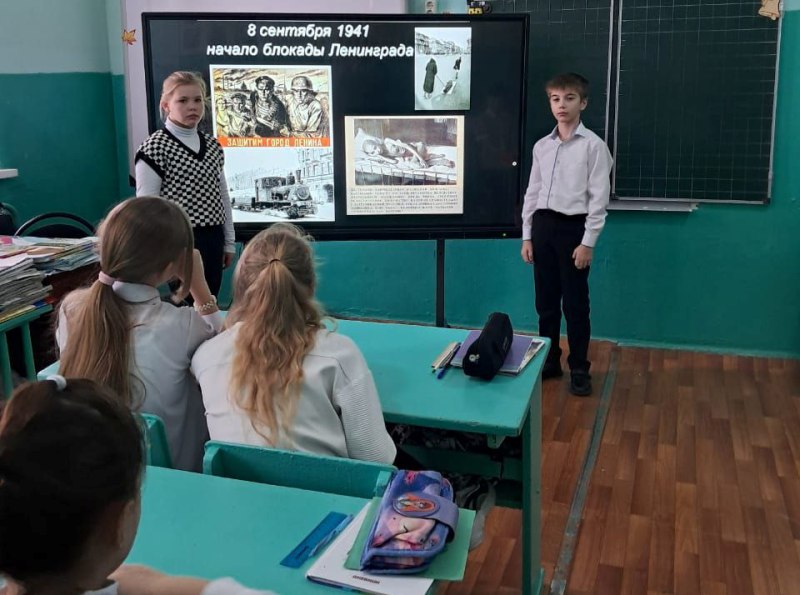 День полного освобождения Ленинграда от фашистской блокады.