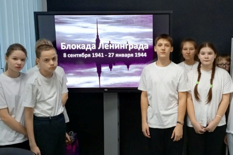 День полного освобождения Ленинграда от фашистской блокады.