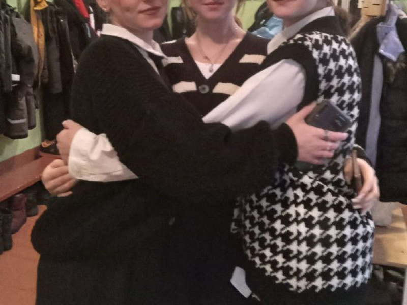 День Объятий.