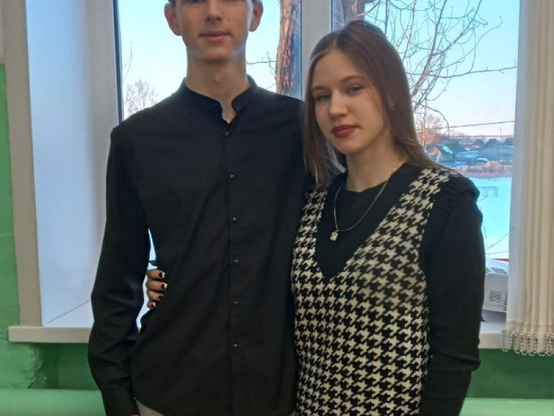 День Объятий.