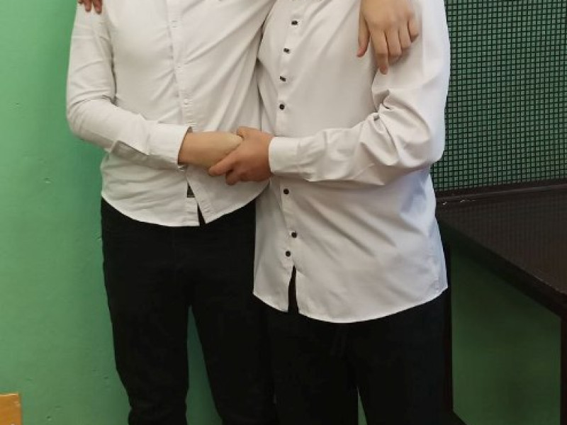 День Объятий.