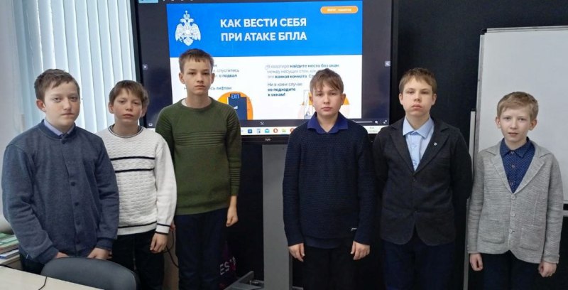 «Противодействие терроризму и экстремизму». .