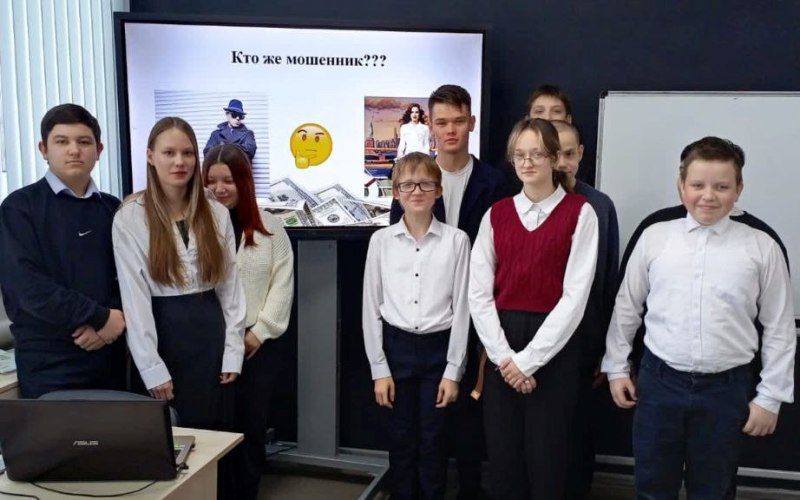 «Противодействие терроризму и экстремизму». .