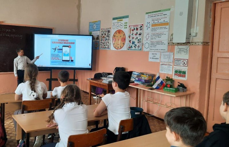 «Противодействие терроризму и экстремизму». .