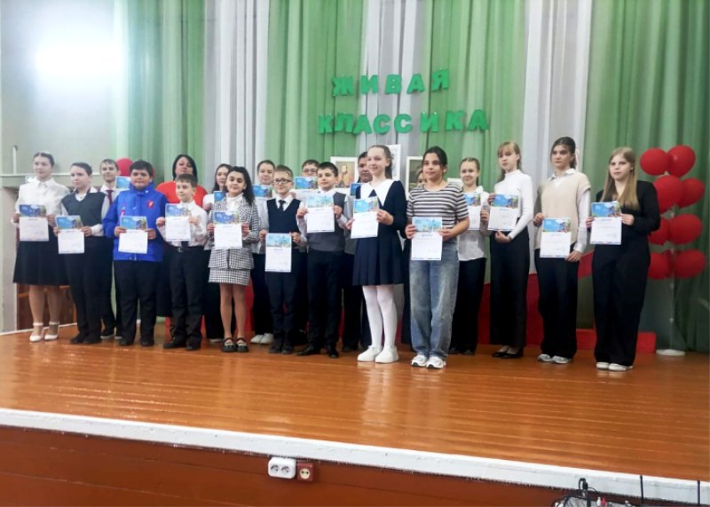 Муниципальный этап Всероссийского конкурса юных чтецов "Живая, классика-2025".