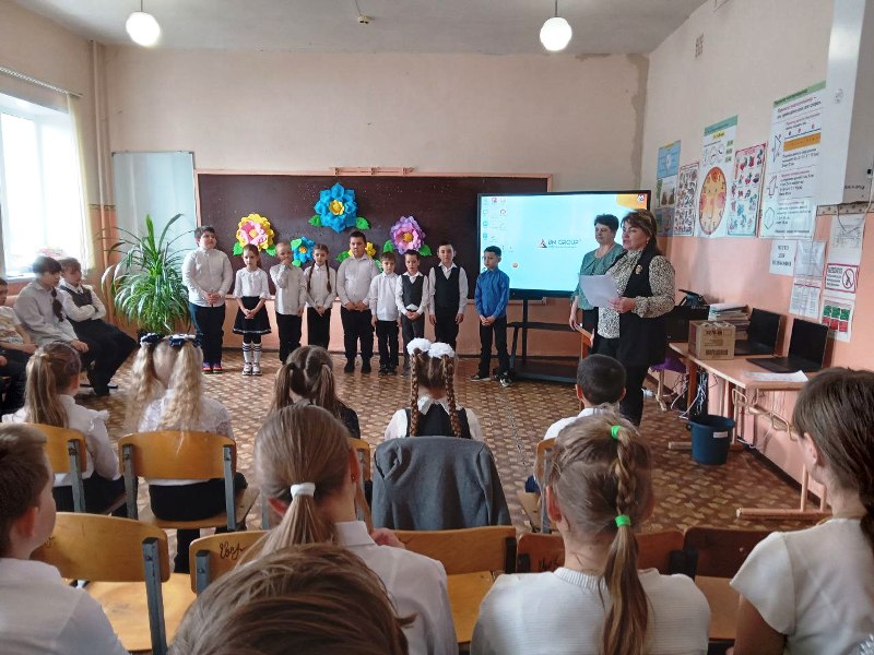 Праздник, посвящённый Международному женскому дню.