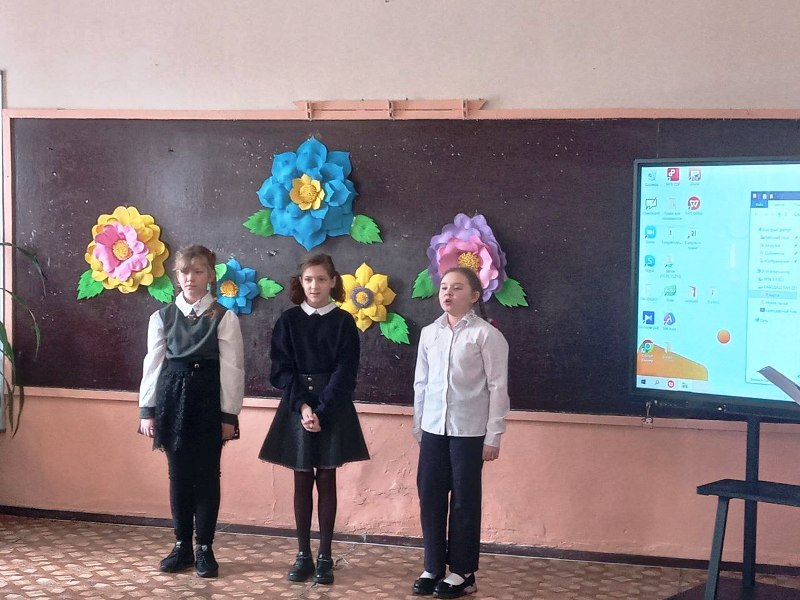 Праздник, посвящённый Международному женскому дню.