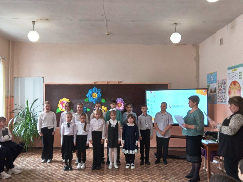 Праздник, посвящённый Международному женскому дню.