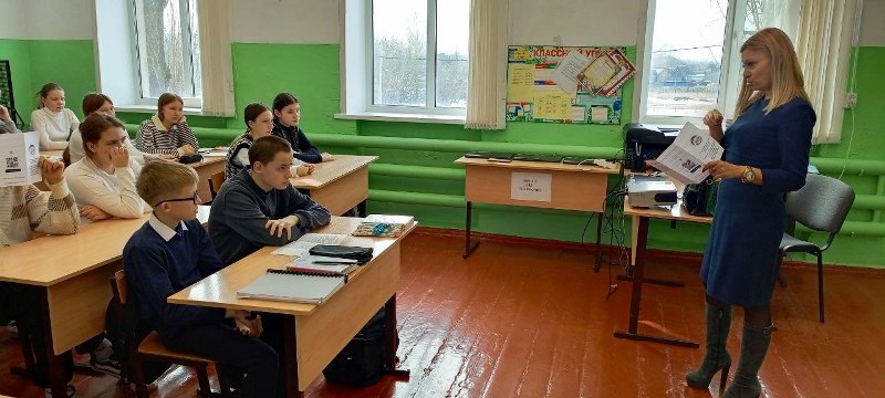 Профориентационная встреча.