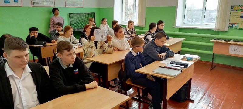 Профориентационная встреча.