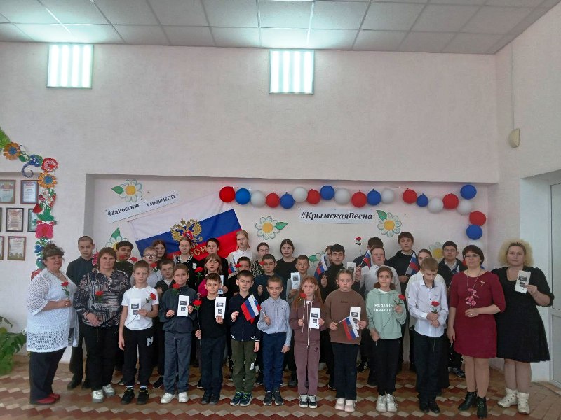 "Весна возродившихся надежд".