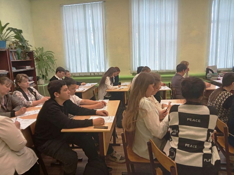 "Диктант Победы".