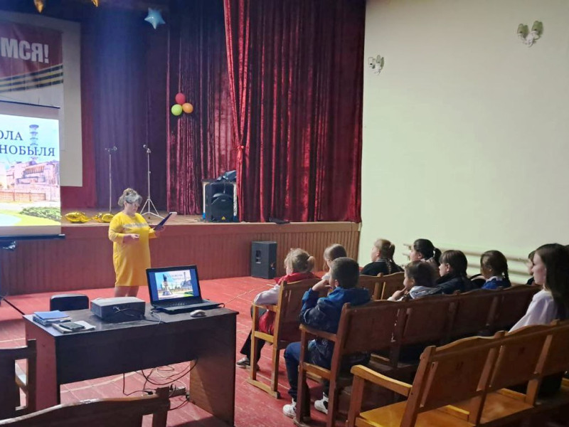 "Колокола Чернобыля".