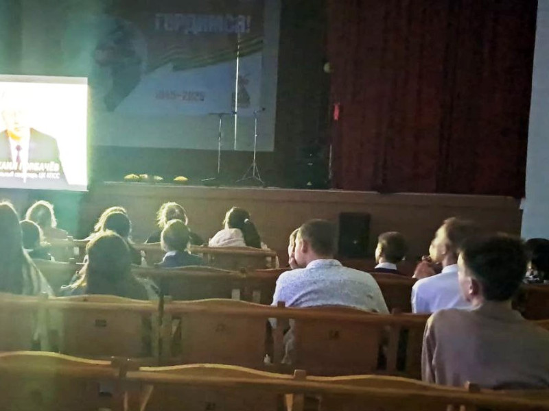 "Колокола Чернобыля".