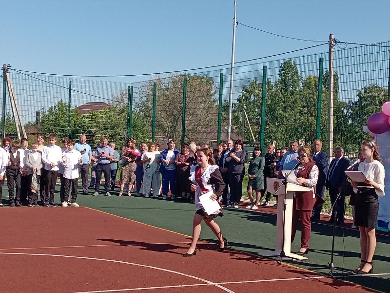 Последний звонок!.