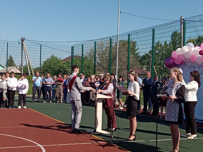 Последний звонок!.