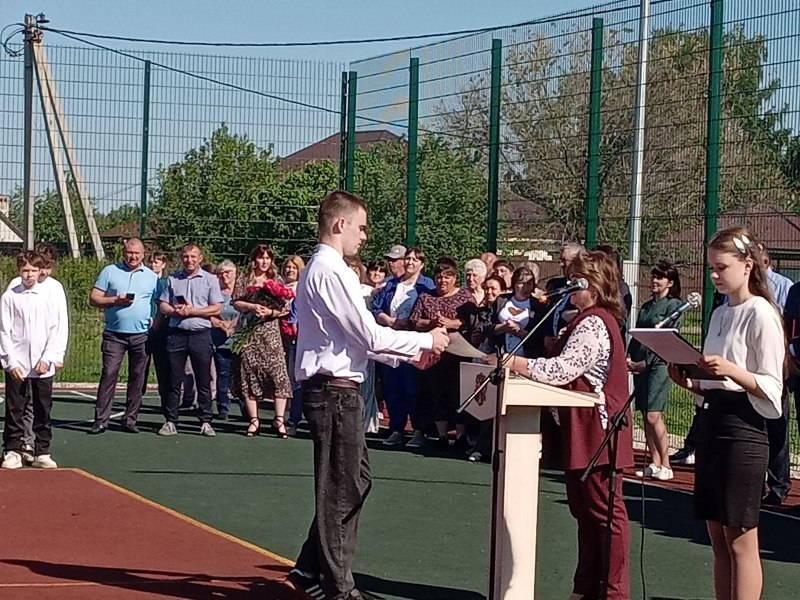 Последний звонок!.