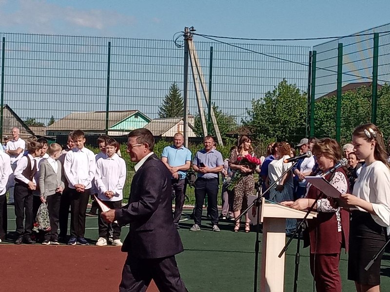 Последний звонок!.