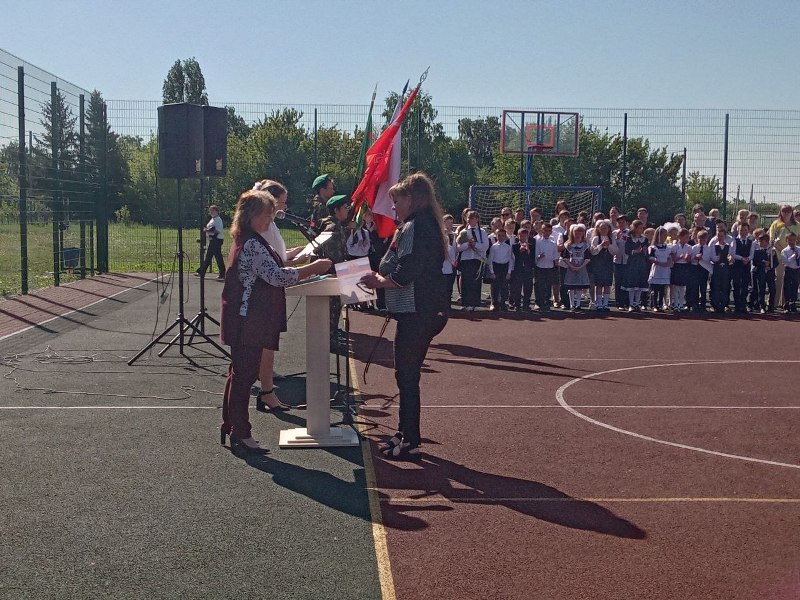 Последний звонок!.