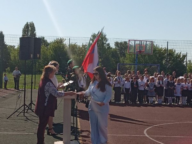 Последний звонок!.