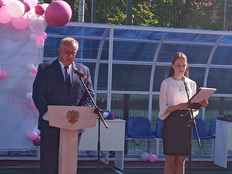 Последний звонок!.