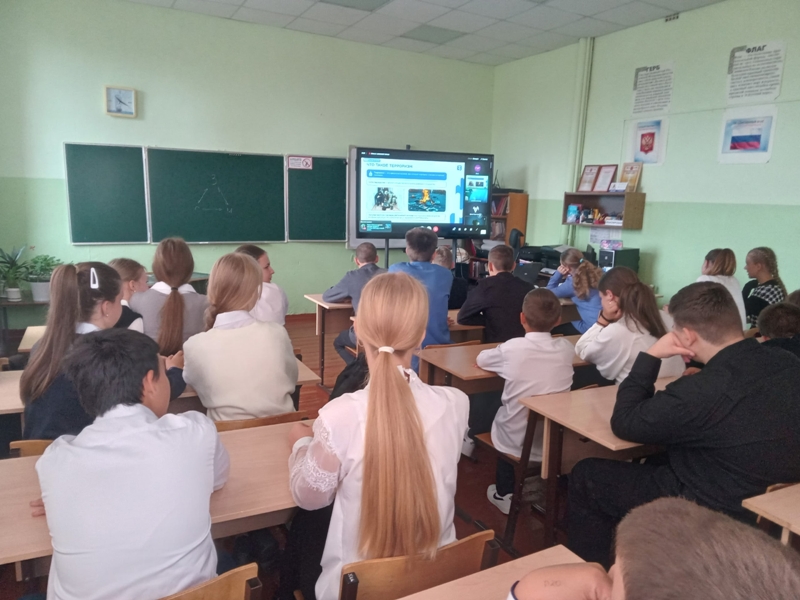 День солидарности в борьбе с терроризмом.