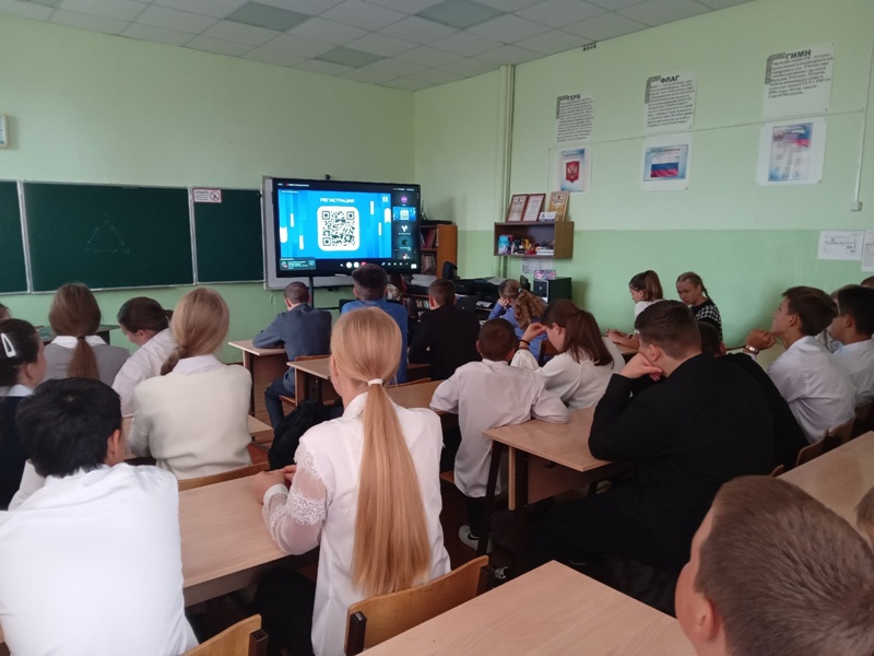 День солидарности в борьбе с терроризмом.