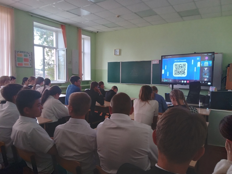 День солидарности в борьбе с терроризмом.