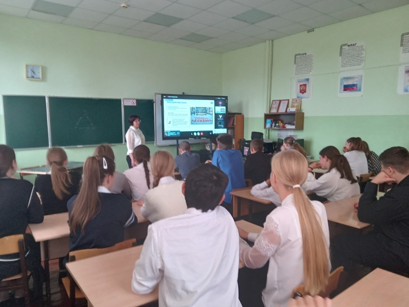 День солидарности в борьбе с терроризмом.