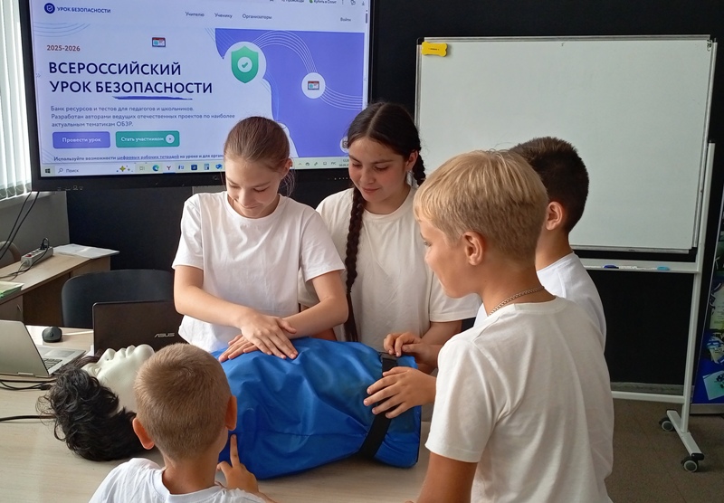 Всероссийский открытый урок по основам безопасности жизнедеятельности.
