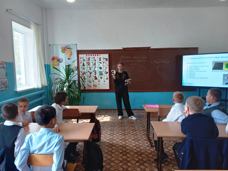 Международный день распространения грамотности.