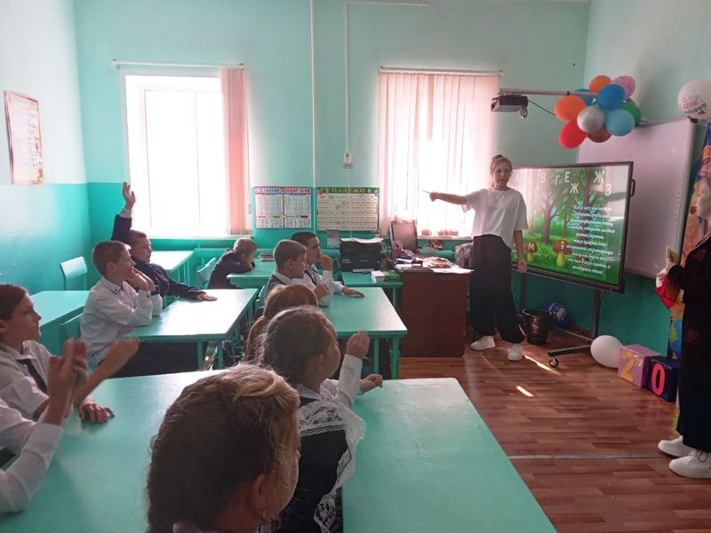 Международный день распространения грамотности.