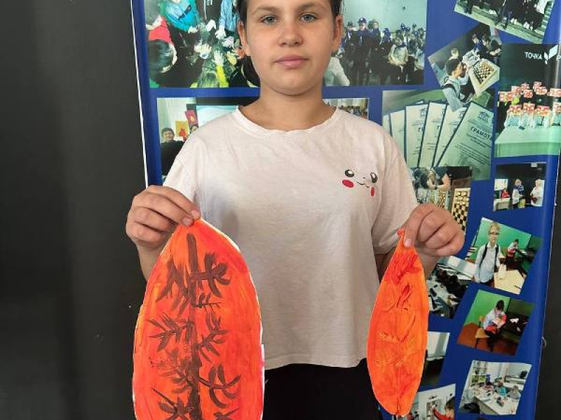 "Творческая лаборатория" - осень.