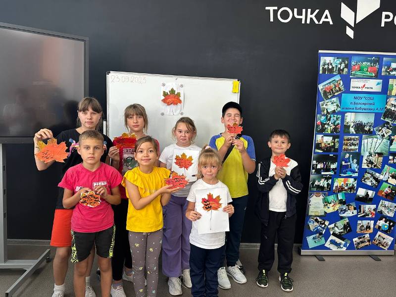 "Творческая лаборатория". Снова осень....