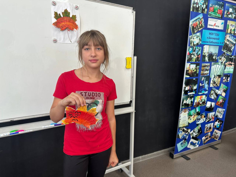 "Творческая лаборатория". Снова осень....