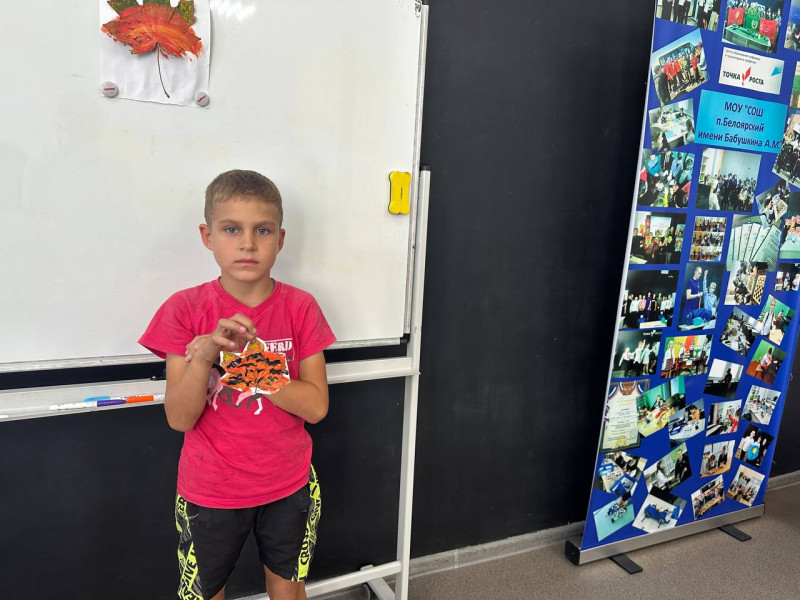 "Творческая лаборатория". Снова осень....