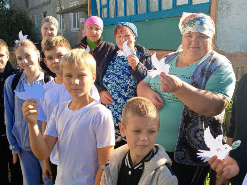 Международный день мира.