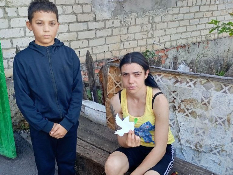 Международный день мира.