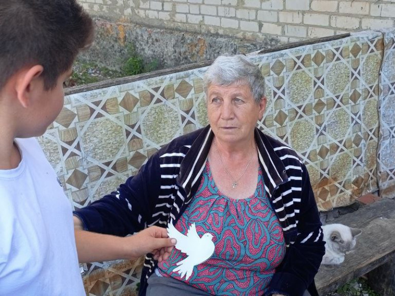 Международный день мира.