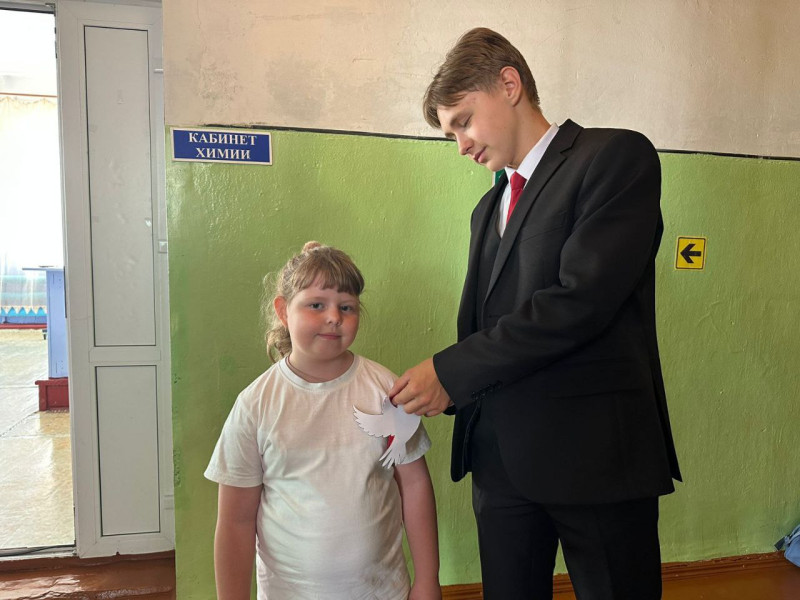 «Единый час духовности "Голубь мира»..