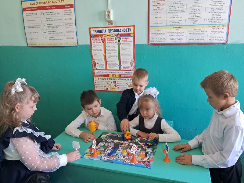 "Юный блогер".